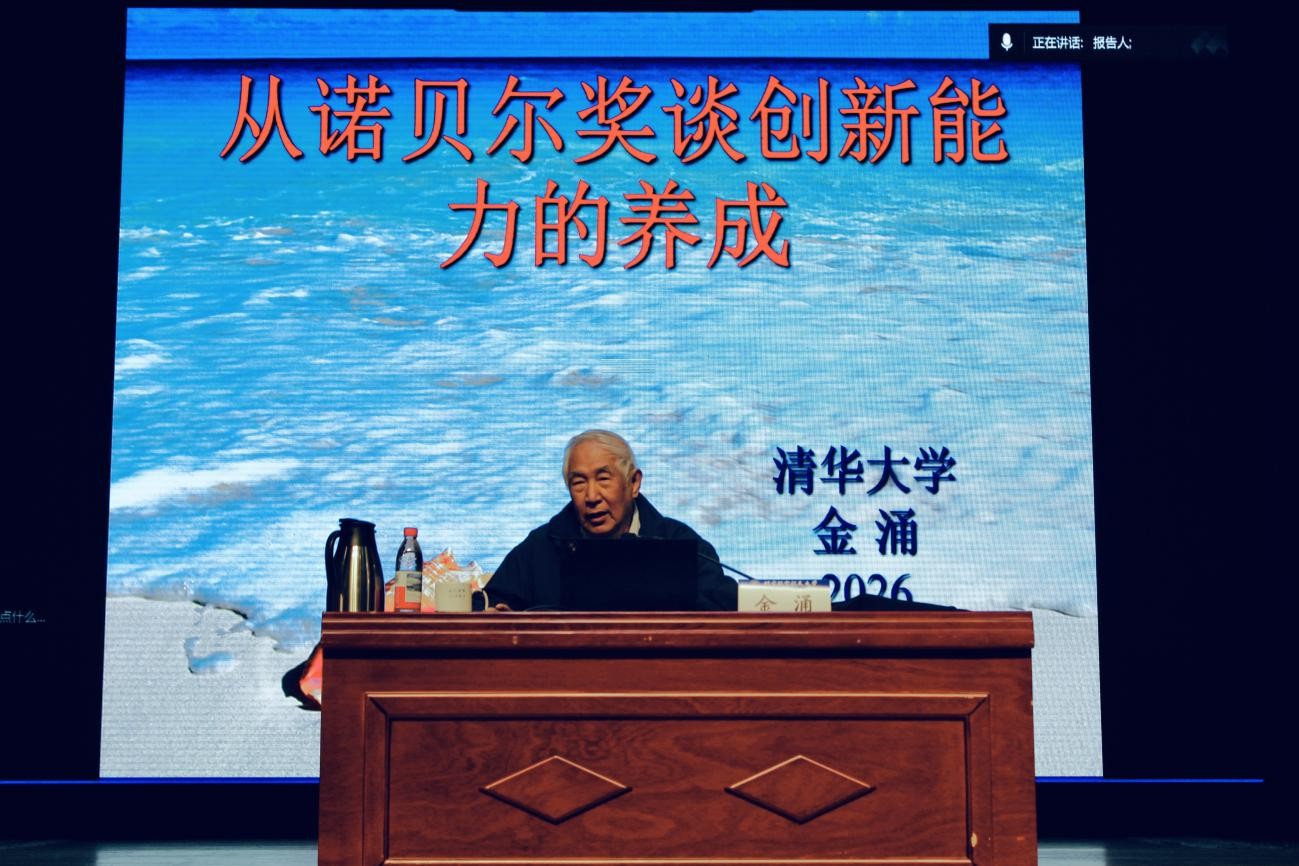 图片1jpg