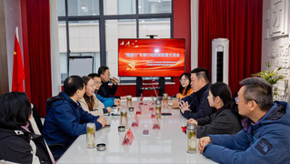 “强国行”成果展示｜谈球吧体育官网：...